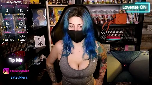  Satsuki  online show from 18, 1, 2026