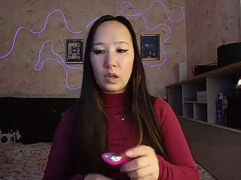 Snapshot of Japabaixinha chatting on 29, 5, 2026 Japabaixinha online show from 29, 5, 2026