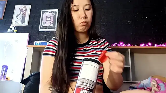 Japabaixinha online show from 2, 11, 2025