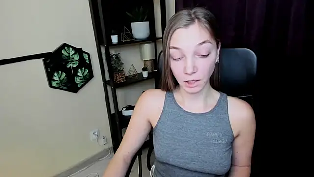 EmillyPlay online show from 12, 2, 2025