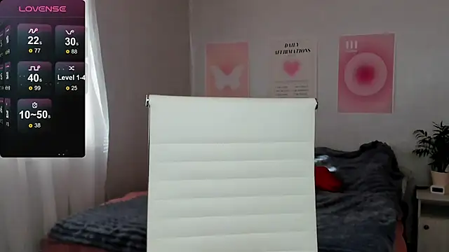 Geisha Anna online show from 22, 2, 2026