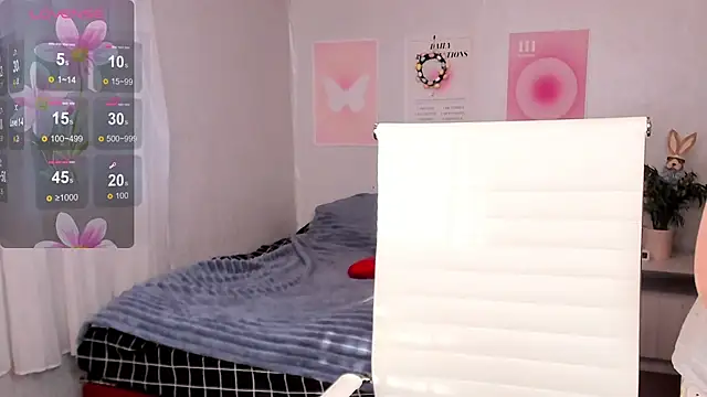 Geisha Anna online show from 7, 4, 2026