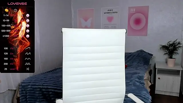 Geisha Anna online show from 12, 10, 2025