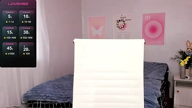 Geisha Anna online show from 31, 3, 2026