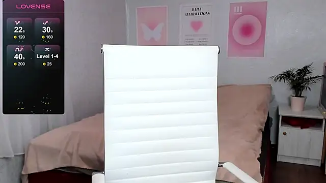 Geisha Anna online show from 9, 11, 2025