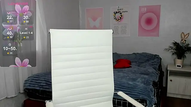 Geisha Anna online show from 4, 4, 2026