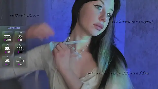 elena addiction online show from 7, 3, 2025