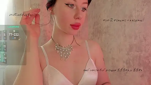 elena addiction online show from 5, 2, 2025