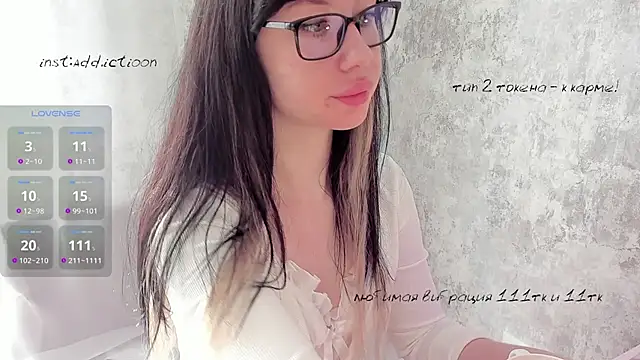 elena addiction online show from 15, 3, 2025