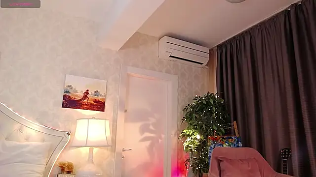 IreneHope online show from 25, 3, 2026