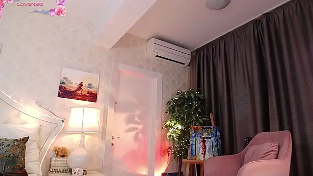 IreneHope online show from 17, 2, 2026