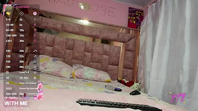 Snapshot of shenielxx chatting on 3, 6, 2026 shenielxx online show from 3, 6, 2026
