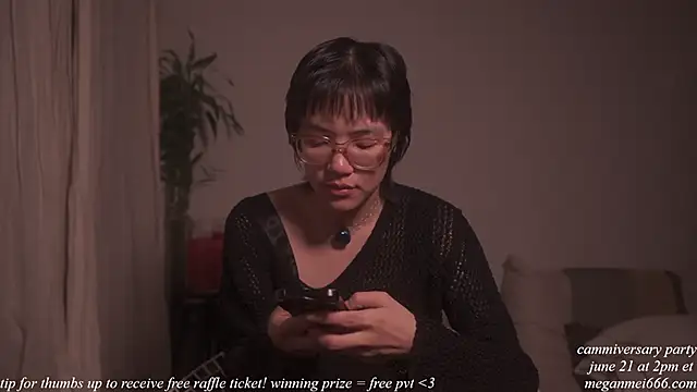 Snapshot of meganmei666 chatting on 21, 6, 2026 meganmei666 online show from 21, 6, 2026