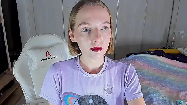 ice pixie online show from 16, 12, 2025