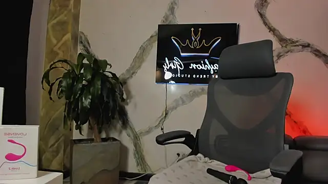 AnaRuiz online show from 4, 12, 2025