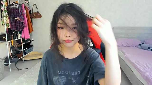 Snapshot of wastforu chatting on 12, 11, 2025 wastforu online show from 12, 11, 2025