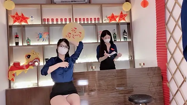 Jennie Spa online show from 11, 10, 2025