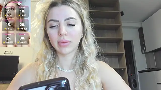 Megan Ros online show from 12, 2, 2025