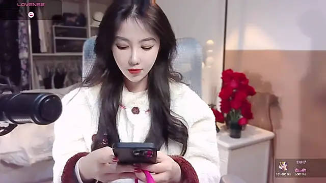 Snapshot of vyizh- chatting on 26, 2, 2025 vyizh- online show from 26, 2, 2025