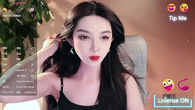 Snapshot of vyizh- chatting on 25, 7, 2026 vyizh- online show from 25, 7, 2026