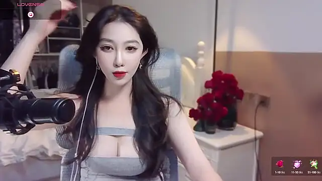 Snapshot of vyizh- chatting on 2, 3, 2025 vyizh- online show from 2, 3, 2025