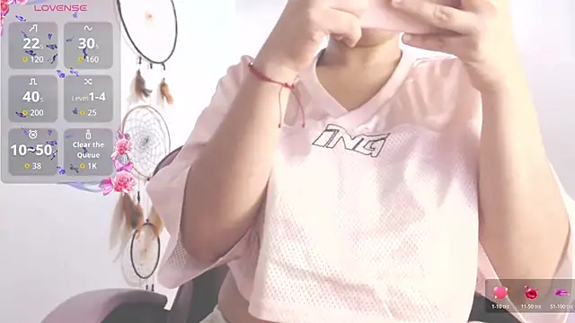 Snapshot of Amara18_ chatting on 29, 11, 2025 Amara18 online show from 29, 11, 2025