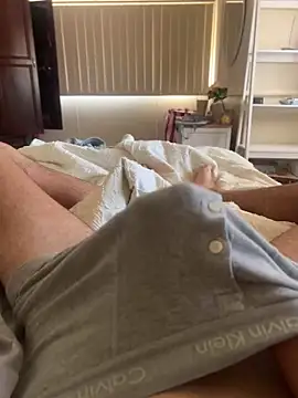 Snapshot of h0rnyguy001 chatting on 1, 5, 2026 h0rnyguy001 online show from 1, 5, 2026