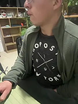 97banana online show from 26, 2, 2026