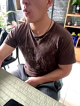 97banana online show from 24, 11, 2025