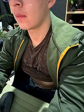 97banana online show from 20, 11, 2025