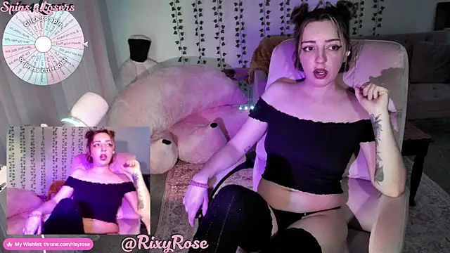 Trixyrose online show from 19, 7, 2026