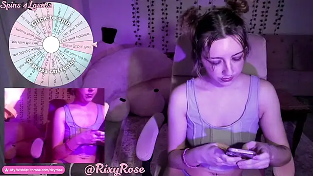 Trixyrose online show from 21, 7, 2026