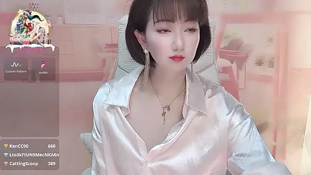 Snapshot of Mist_lili chatting on 8, 3, 2025 Mist lili online show from 8, 3, 2025
