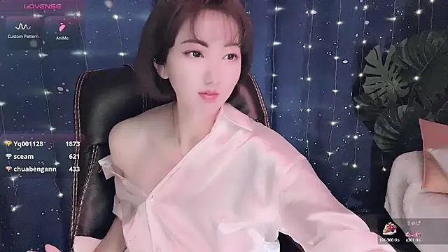 Snapshot of Mist_lili chatting on 26, 12, 2024 Mist lili online show from 26, 12, 2024