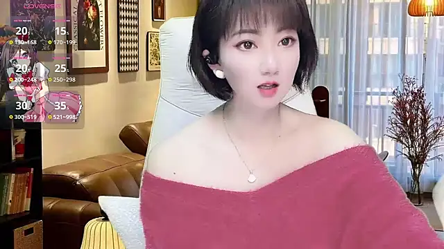 Snapshot of Mist_lili chatting on 12, 3, 2025 Mist lili online show from 12, 3, 2025