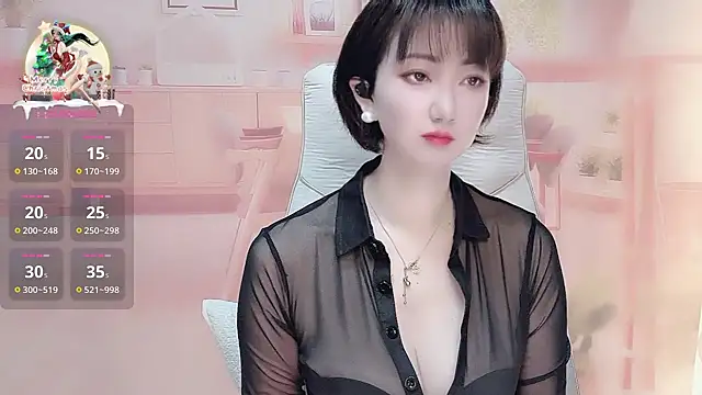 Snapshot of Mist_lili chatting on 5, 3, 2025 Mist lili online show from 5, 3, 2025