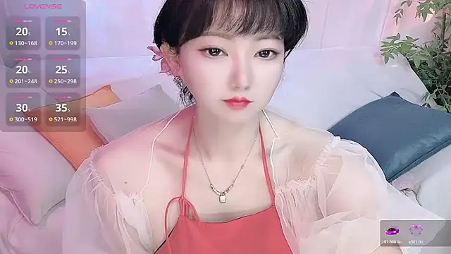Snapshot of Mist_lili chatting on 23, 9, 2025 Mist lili online show from 23, 9, 2025