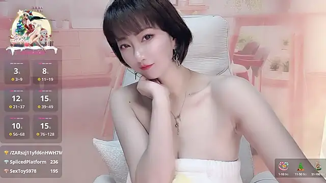 Snapshot of Mist_lili chatting on 1, 3, 2025 Mist lili online show from 1, 3, 2025