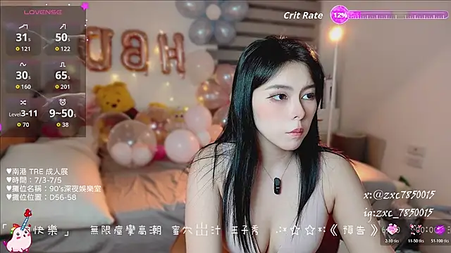 DandanBurgerking online show from 28, 6, 2026