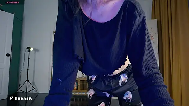 baeasian online show from 6, 11, 2025