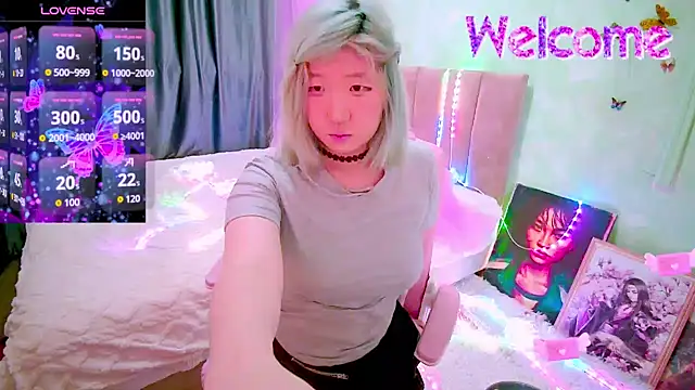 Akemilun online show from 3, 3, 2026