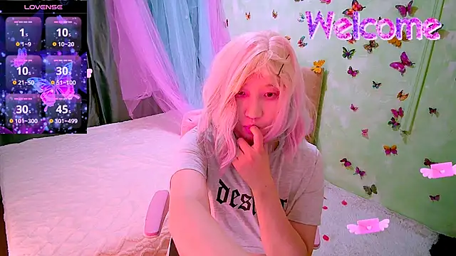 Akemilun online show from 13, 12, 2025