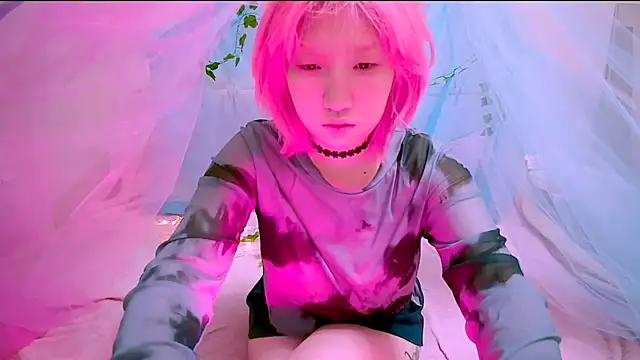 Akemilun online show from 5, 11, 2025