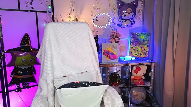 ImBonBon online show from 7, 11, 2025