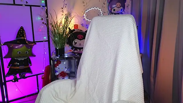 ImBonBon online show from 5, 11, 2025