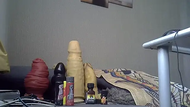 Snapshot of FISTCAMM chatting on 5, 10, 2025 FISTCAMM online show from 5, 10, 2025