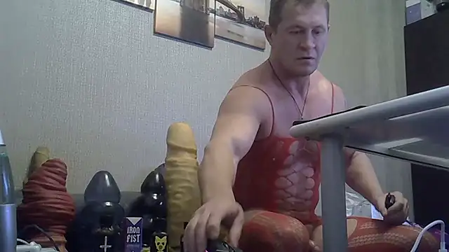 Snapshot of FISTCAMM chatting on 8, 1, 2026 FISTCAMM online show from 8, 1, 2026