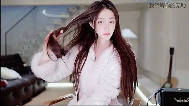 -Aricia- online show from 23, 11, 2025