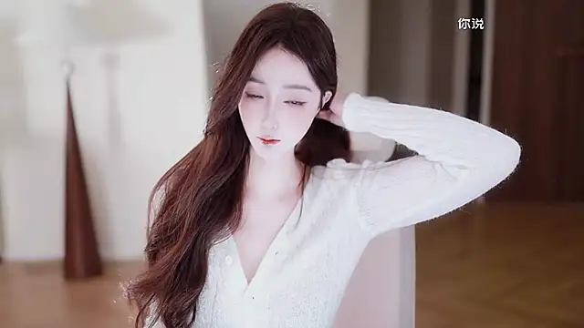 -Aricia- online show from 2, 2, 2026