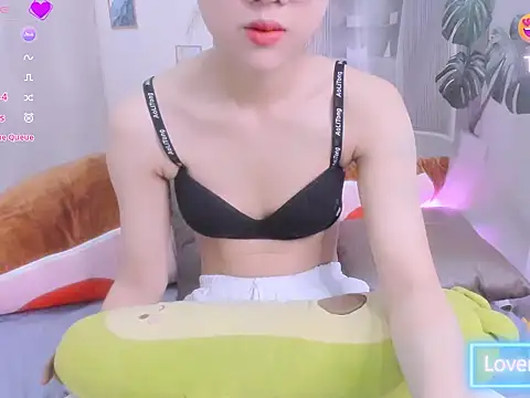 Snapshot of Ly__ chatting on 2, 6, 2026 Ly online show from 2, 6, 2026
